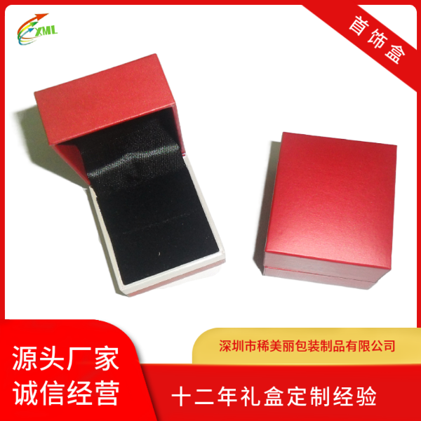 首飾盒批發(fā)圖片/首飾盒批發(fā)樣板圖 (4)