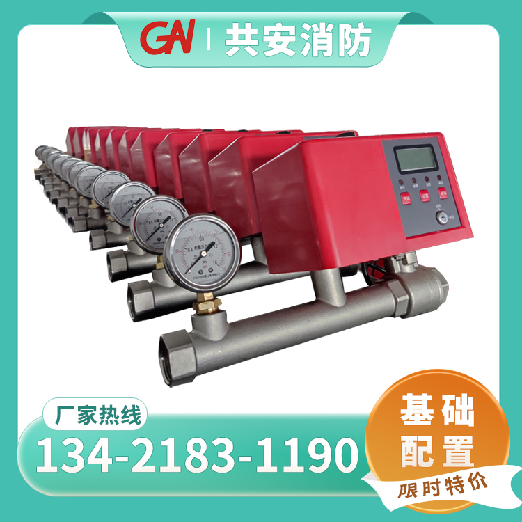 末端試水裝置圖片/末端試水裝置樣板圖 (3)