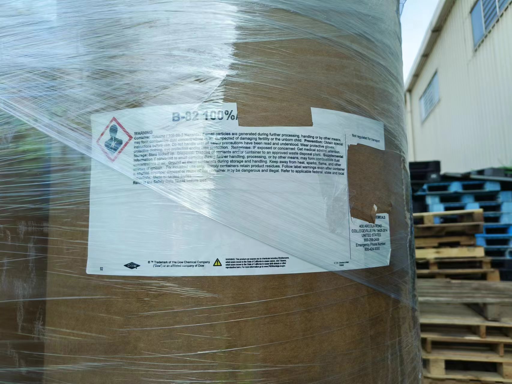 羅門哈斯丙烯酸樹脂圖片/羅門哈斯丙烯酸樹脂樣板圖 (1)