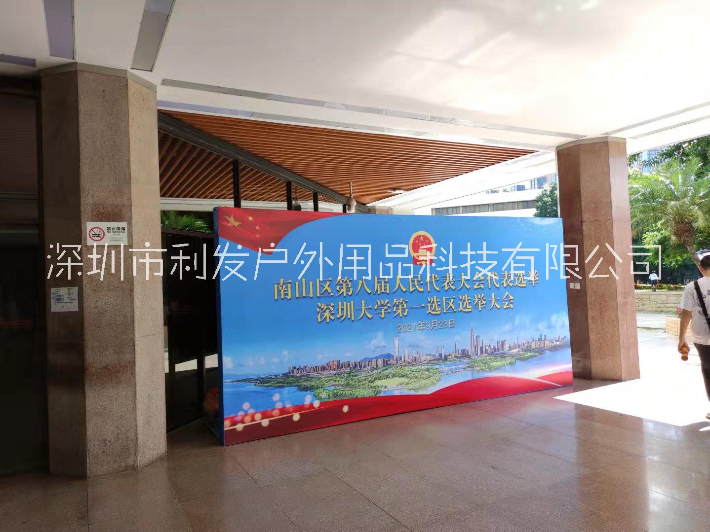 背景墻搭建圖片/背景墻搭建樣板圖 (2)