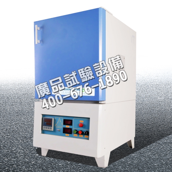 馬弗爐（高溫爐）圖片/馬弗爐（高溫爐）樣板圖 (2)