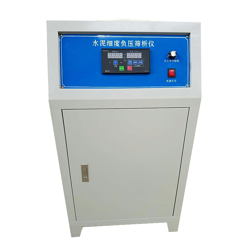 大同 供應FSY-150B型負壓篩析儀 負壓篩析儀廠家 儀器產(chǎn)品供應圖片/大同 供應FSY-150B型負壓篩析儀 負壓篩析儀廠家 儀器產(chǎn)品供應樣板圖 (1)