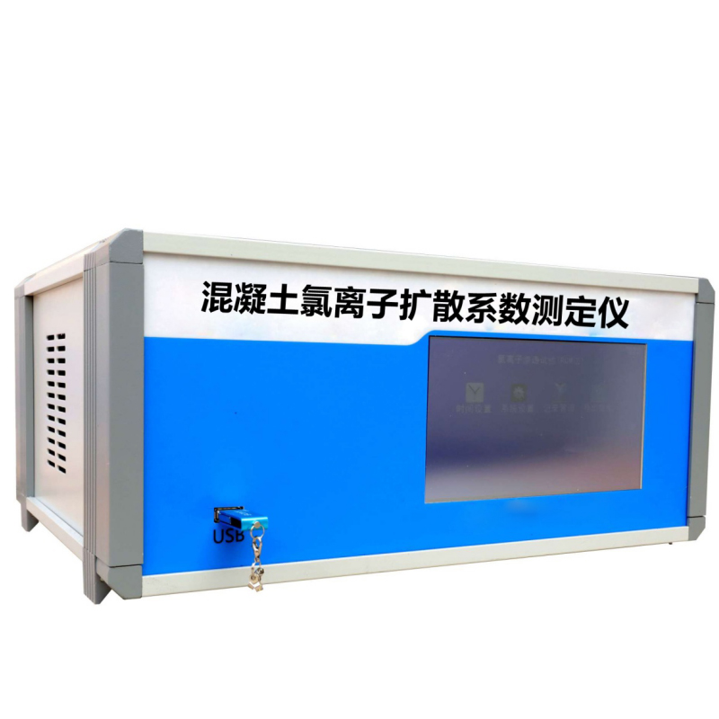 【廠家】大同全自動(dòng)混凝土氯離子擴(kuò)散系數(shù)測(cè)定儀 全自動(dòng)混凝土氯離子擴(kuò)散系數(shù)測(cè)定儀價(jià)格【天津天辰有限公司】