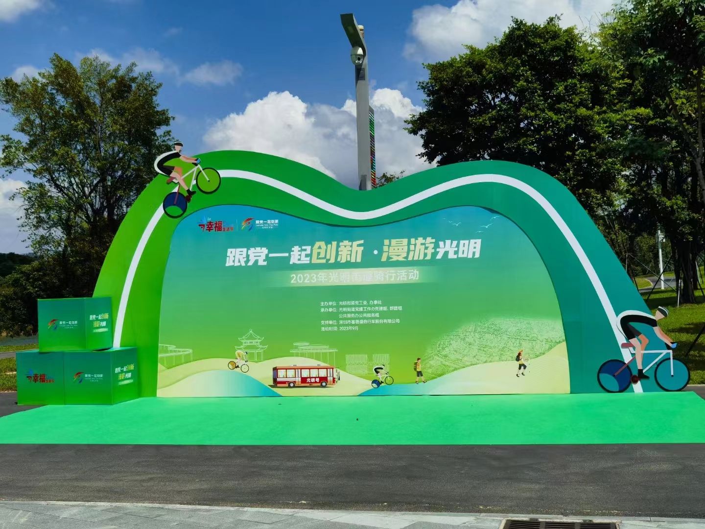 寶寶百日宴圖片/寶寶百日宴樣板圖 (1)
