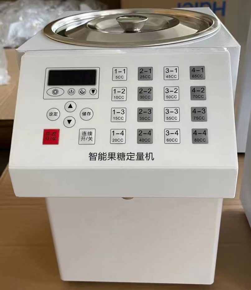 果糖機(jī) Fructose machine 定量儀Quantitative instrument 果糖定量儀Fructos銷售