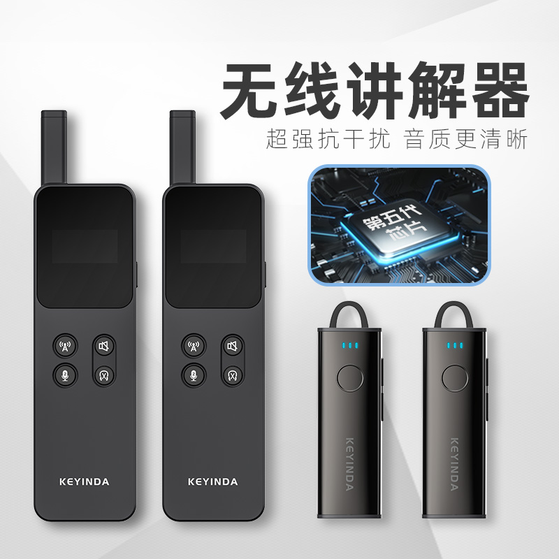 電子導(dǎo)游圖片/電子導(dǎo)游樣板圖 (3)