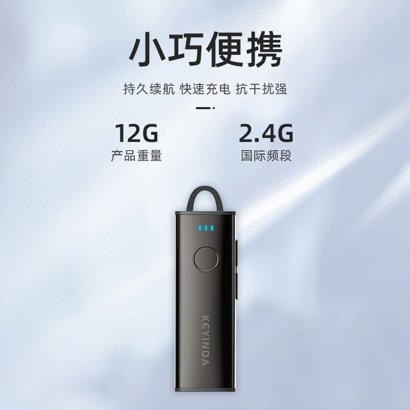 講解器圖片/講解器樣板圖 (3)
