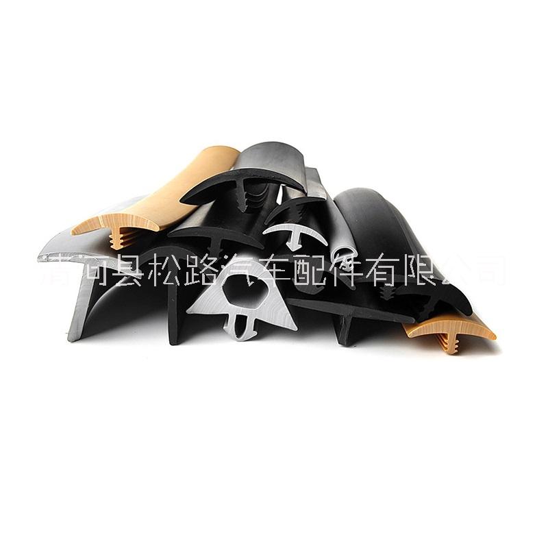 防盜門密封條硅膠條自粘型木房門窗縫防撞隔音防風(fēng)工形條
