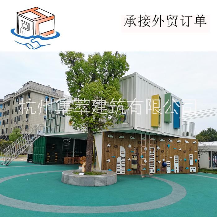 落地鋼玻原創(chuàng)設(shè)計巖棉定制帶裝修幼兒園集裝箱活動室多功能辦公室圖片/落地鋼玻原創(chuàng)設(shè)計巖棉定制帶裝修幼兒園集裝箱活動室多功能辦公室樣板圖 (3)