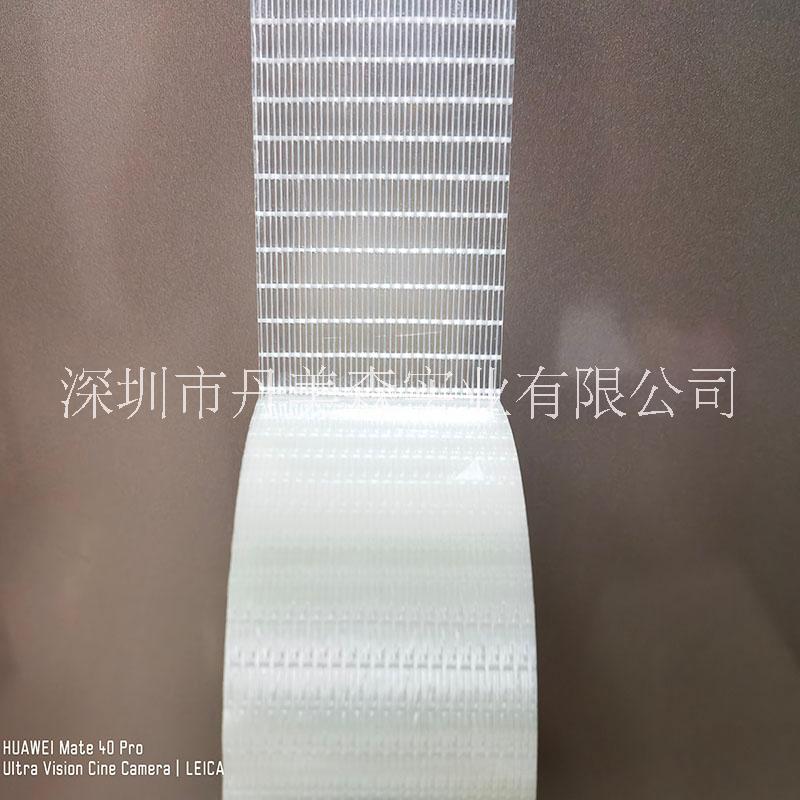 长期库存网状纤维胶带长期库存网状纤维胶带0.14mmx1020mm