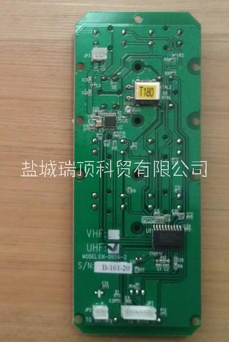 采煤機遙控器圖片/采煤機遙控器樣板圖 (4)