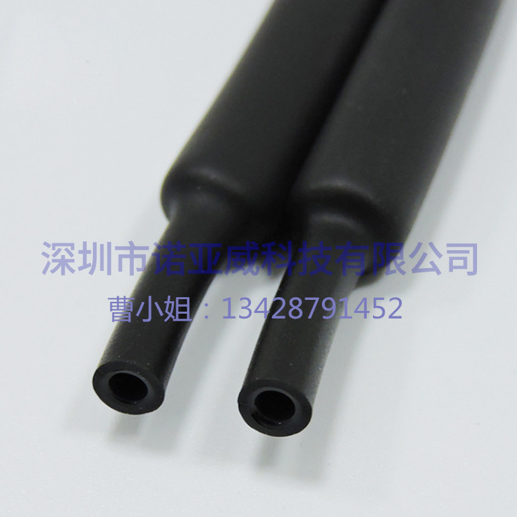 帶膠熱收縮套管圖片/帶膠熱收縮套管樣板圖 (3)