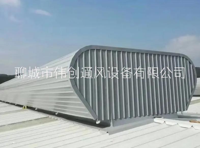 電動采光排煙天窗圖片/電動采光排煙天窗樣板圖 (1)