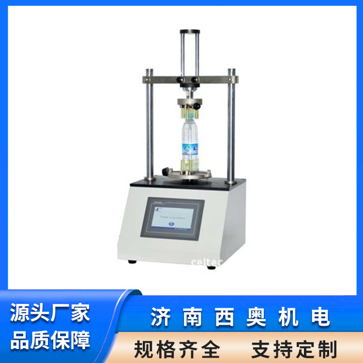 扭矩測試儀圖片/扭矩測試儀樣板圖 (3)