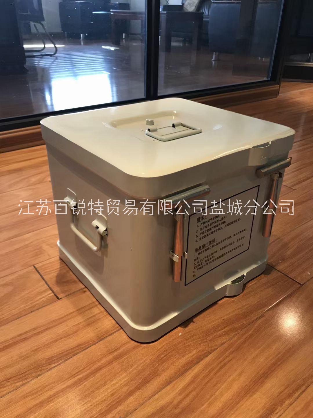 再生裝置圖片/再生裝置樣板圖 (3)
