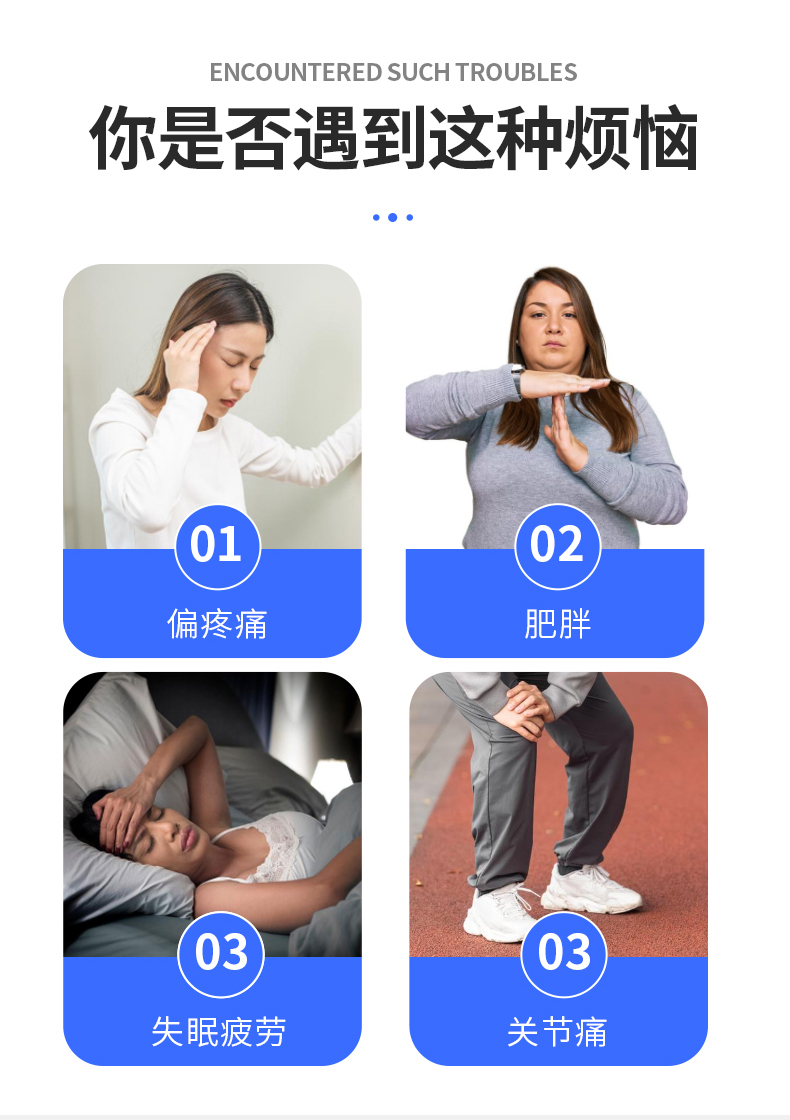 光灸熱通能量儀廠家圖片/光灸熱通能量儀廠家樣板圖 (2)