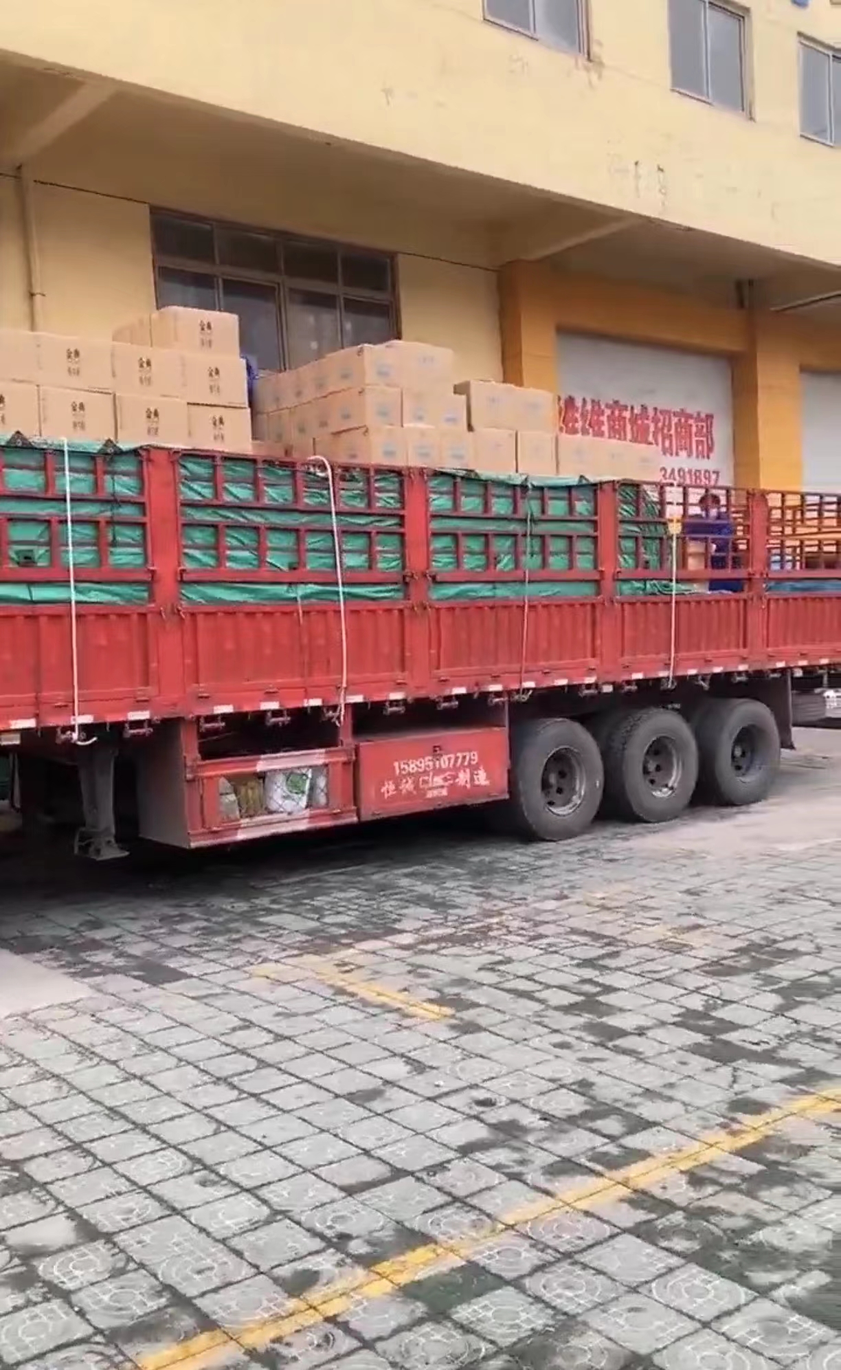 内蒙古包头到无锡铝制品物流 多晶硅运输 整车零担货运全国各地   包头发无锡普货专线图片