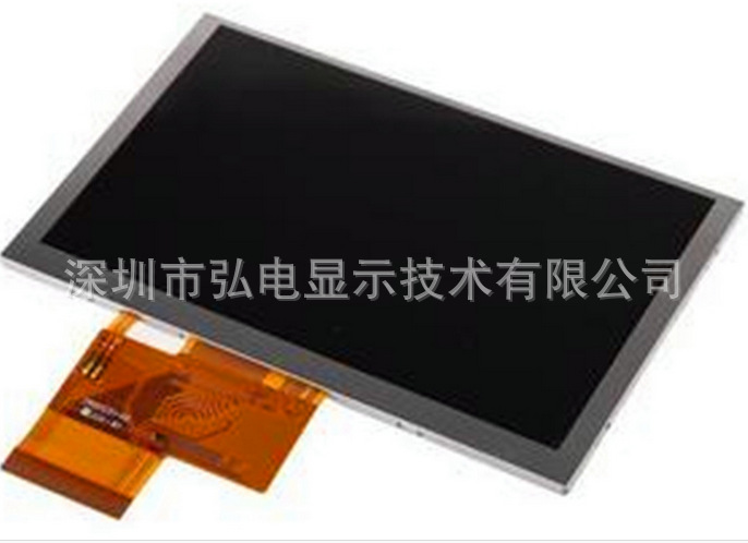 5寸群創(chuàng)高清屏EJ050NA-01G圖片/5寸群創(chuàng)高清屏EJ050NA-01G樣板圖 (1)