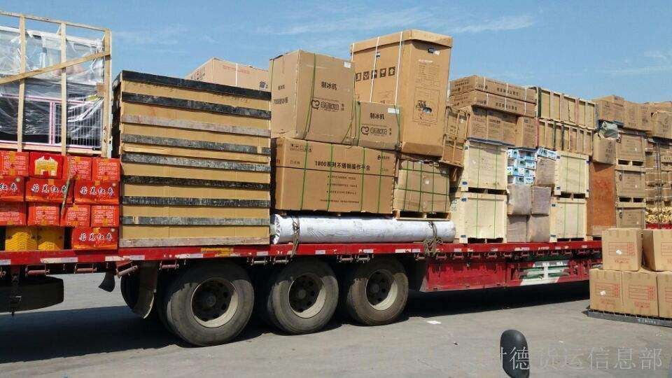 廣州發(fā)昆明大件運輸 冷藏物流 危險品貨運 轎車托運全國各地  廣州至昆明整車專線