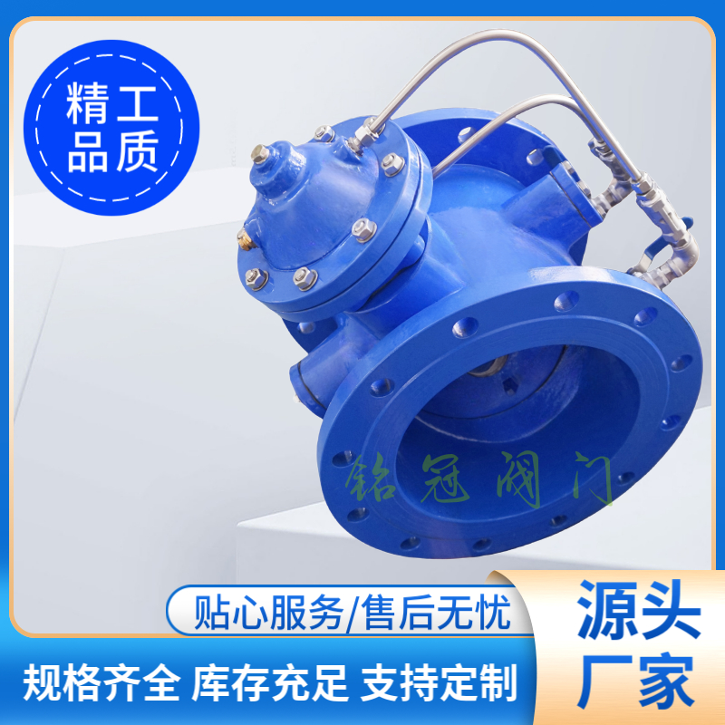 管力閥 不銹鋼活塞式 密封可靠 零泄漏圖片/管力閥 不銹鋼活塞式 密封可靠 零泄漏樣板圖 (4)