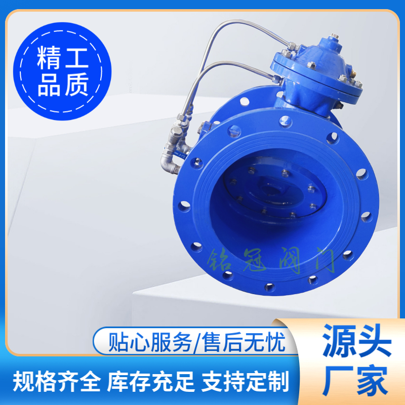 管力閥 不銹鋼活塞式 密封可靠 零泄漏圖片/管力閥 不銹鋼活塞式 密封可靠 零泄漏樣板圖 (3)