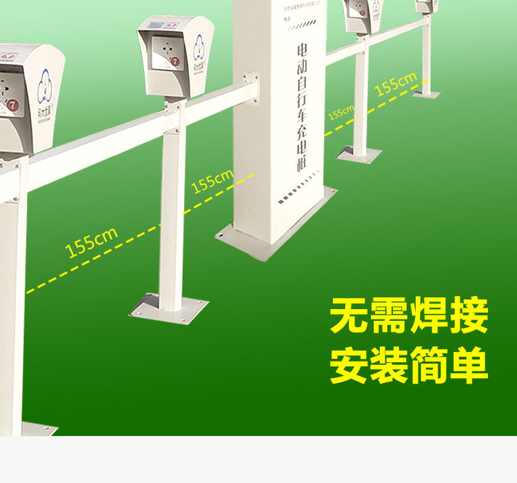 電動(dòng)車充電樁圖片/電動(dòng)車充電樁樣板圖 (1)
