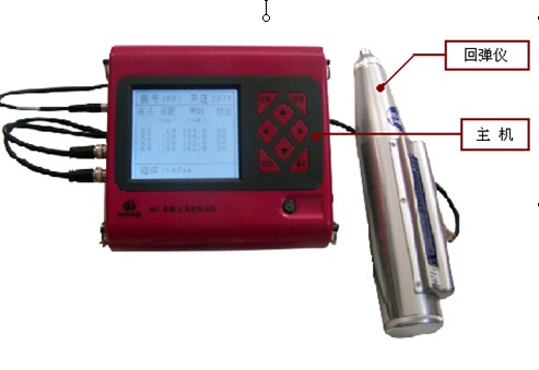 Q51全自動數(shù)字回彈儀 數(shù)顯回彈儀 天津 回彈儀圖片/Q51全自動數(shù)字回彈儀 數(shù)顯回彈儀 天津 回彈儀樣板圖 (1)