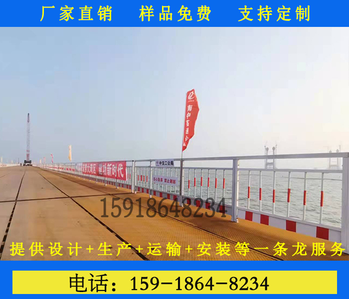 河道護欄圖片/河道護欄樣板圖 (4)
