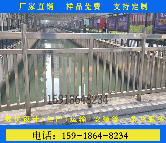 河道護欄圖片/河道護欄樣板圖 (2)