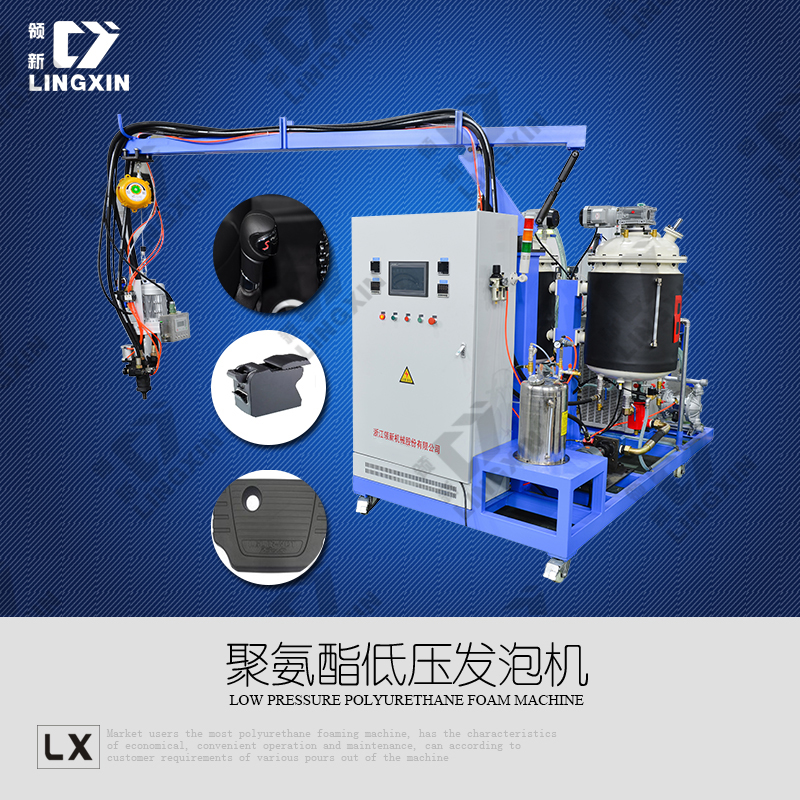 汽車內(nèi)飾件設(shè)備圖片/汽車內(nèi)飾件設(shè)備樣板圖 (1)