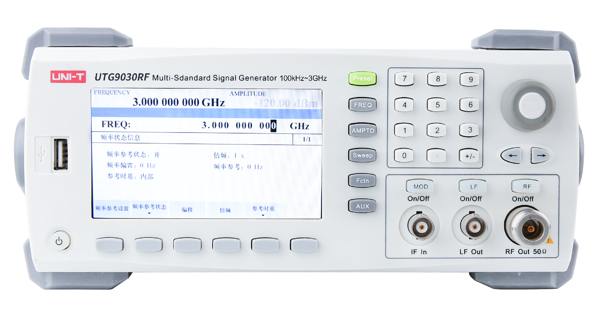 UTG9000RF系列射频信号发生器UTG9030RF 4.3''TFT LCD 100kHz~3GHz/UTG9015图片