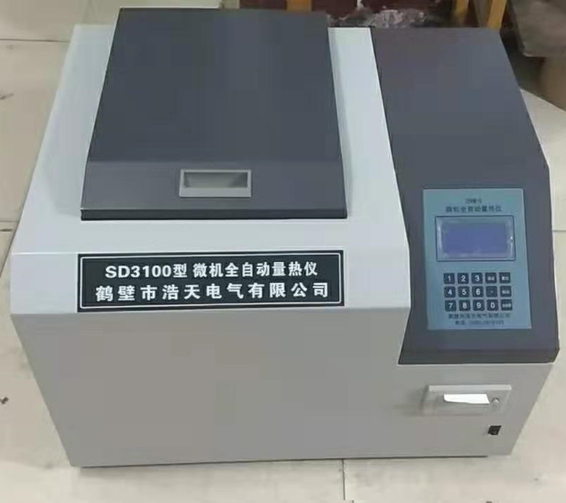 自動量熱儀圖片/自動量熱儀樣板圖 (1)