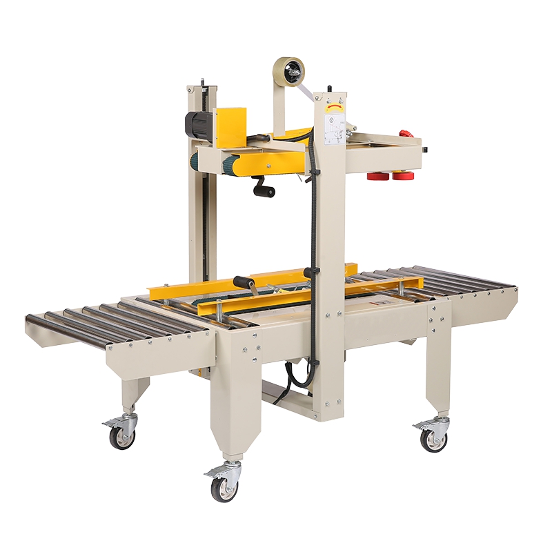 自動(dòng)封箱機(jī)圖片/自動(dòng)封箱機(jī)樣板圖 (1)