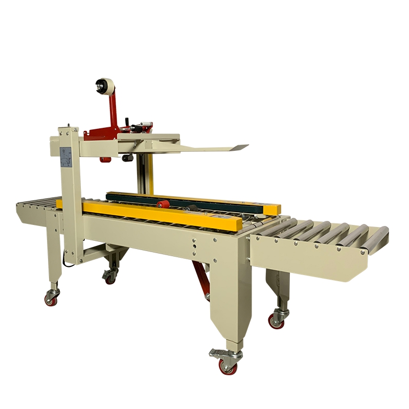 飛機盒封箱機RSD-FX4030F 廣東日盛達