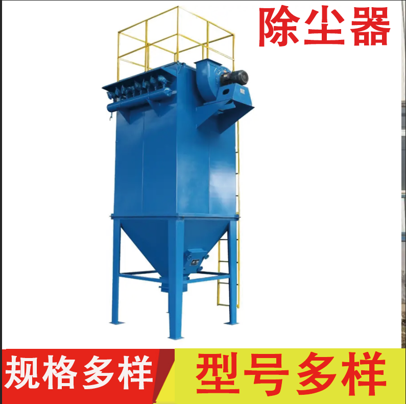 燒結(jié)板除塵圖片/燒結(jié)板除塵樣板圖 (4)