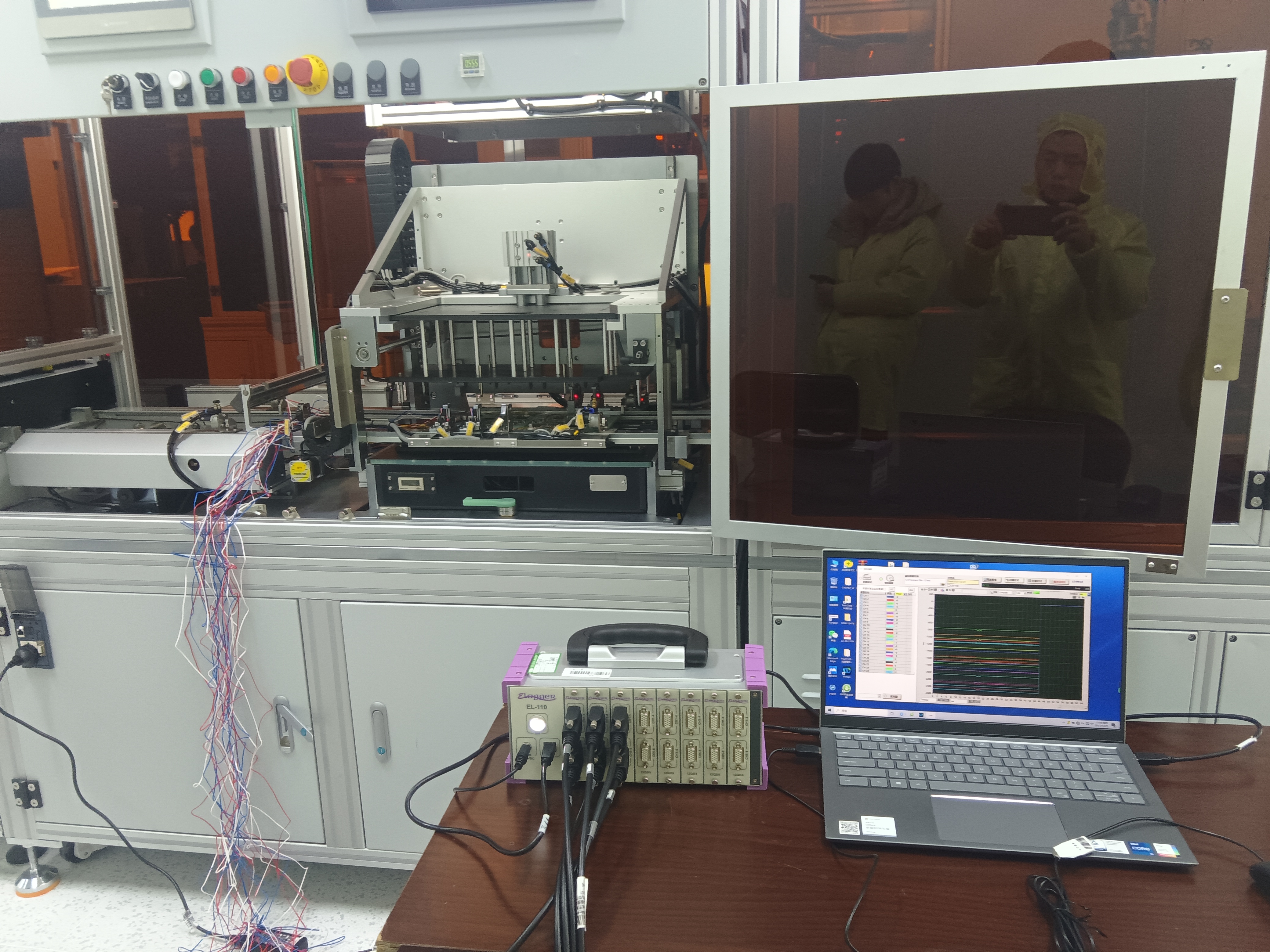 pcba應變測試圖片/pcba應變測試樣板圖 (1)