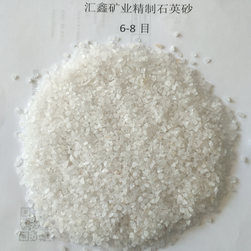 除銹石英砂圖片/除銹石英砂樣板圖 (4)