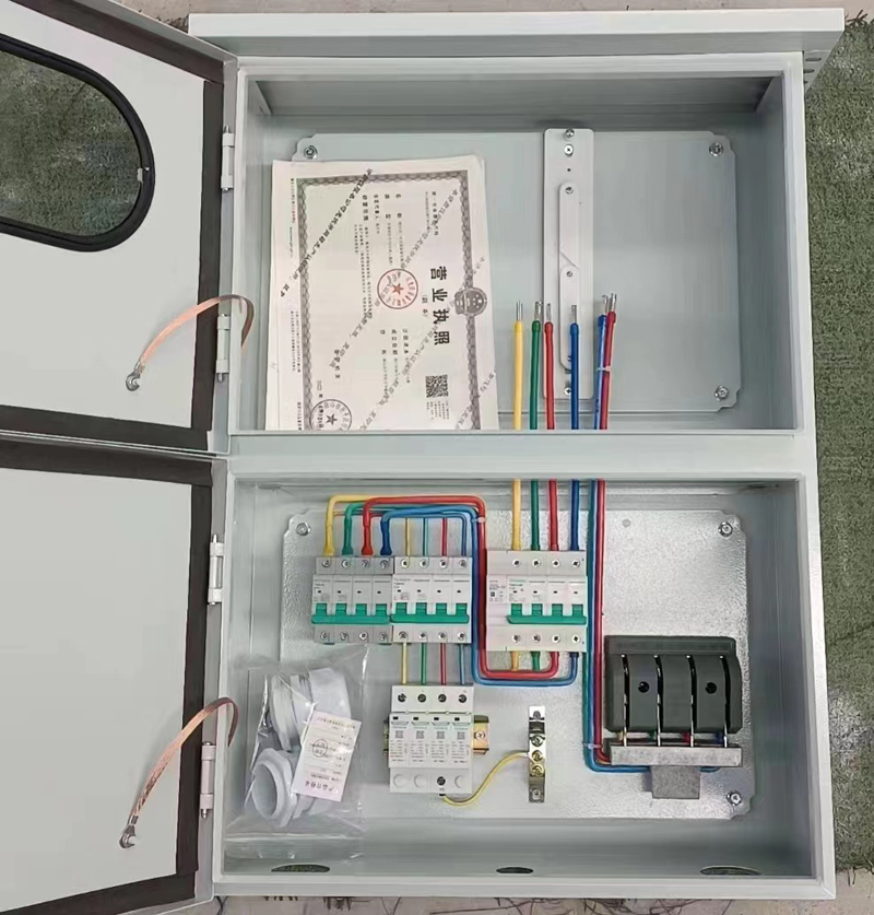 分布式光伏發(fā)電圖片/分布式光伏發(fā)電樣板圖 (3)