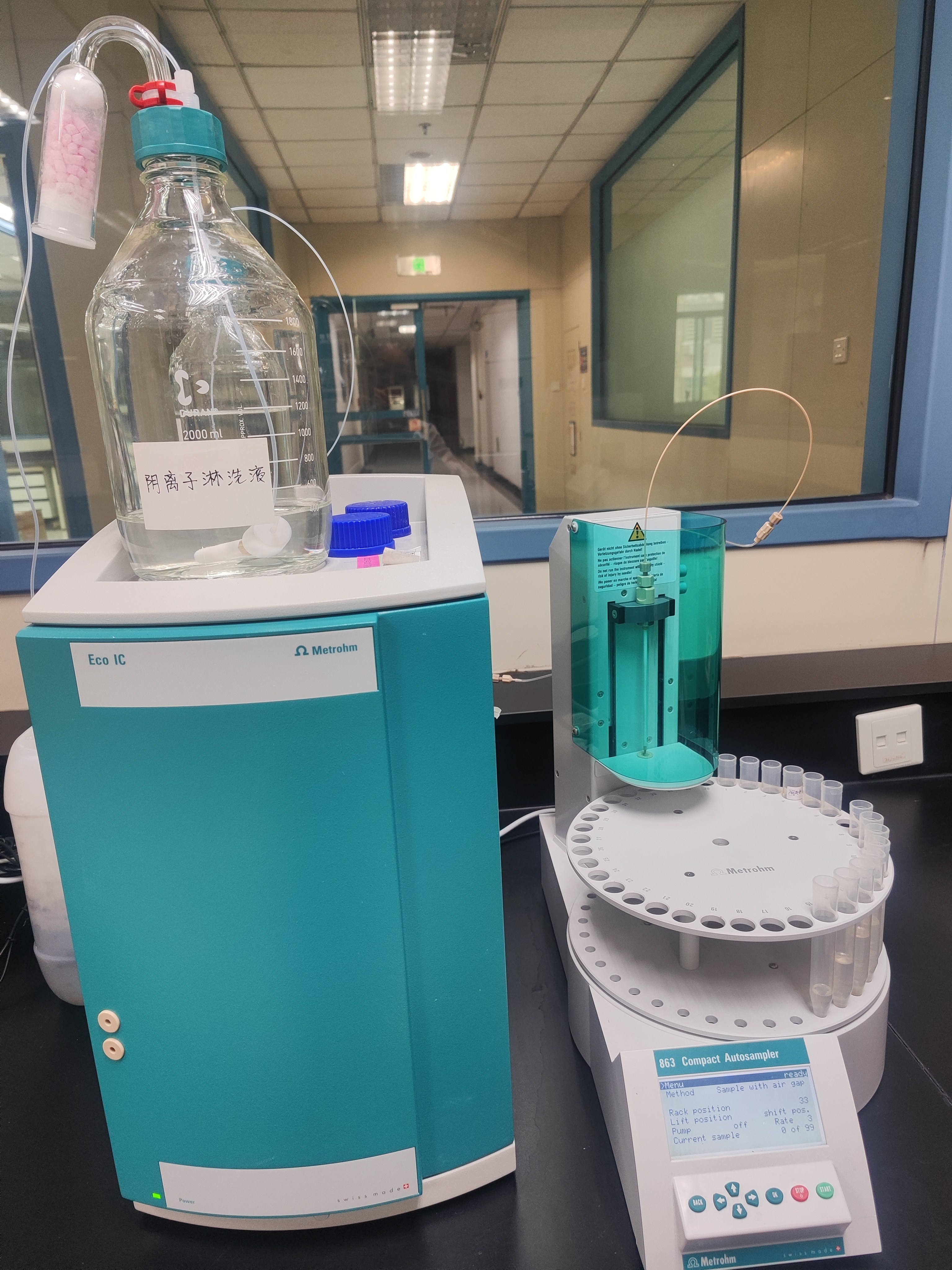 鹵素含量測(cè)試圖片/鹵素含量測(cè)試樣板圖 (2)