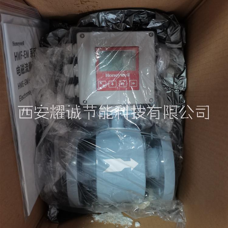 霍尼韦尔一体式电磁流量计HMF-EM10F250XXXY图片