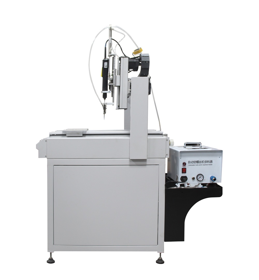 湛江供應落地式5551吹氣式鎖螺絲機生產廠家-廠家報價-廠家供應-哪里有-哪里好