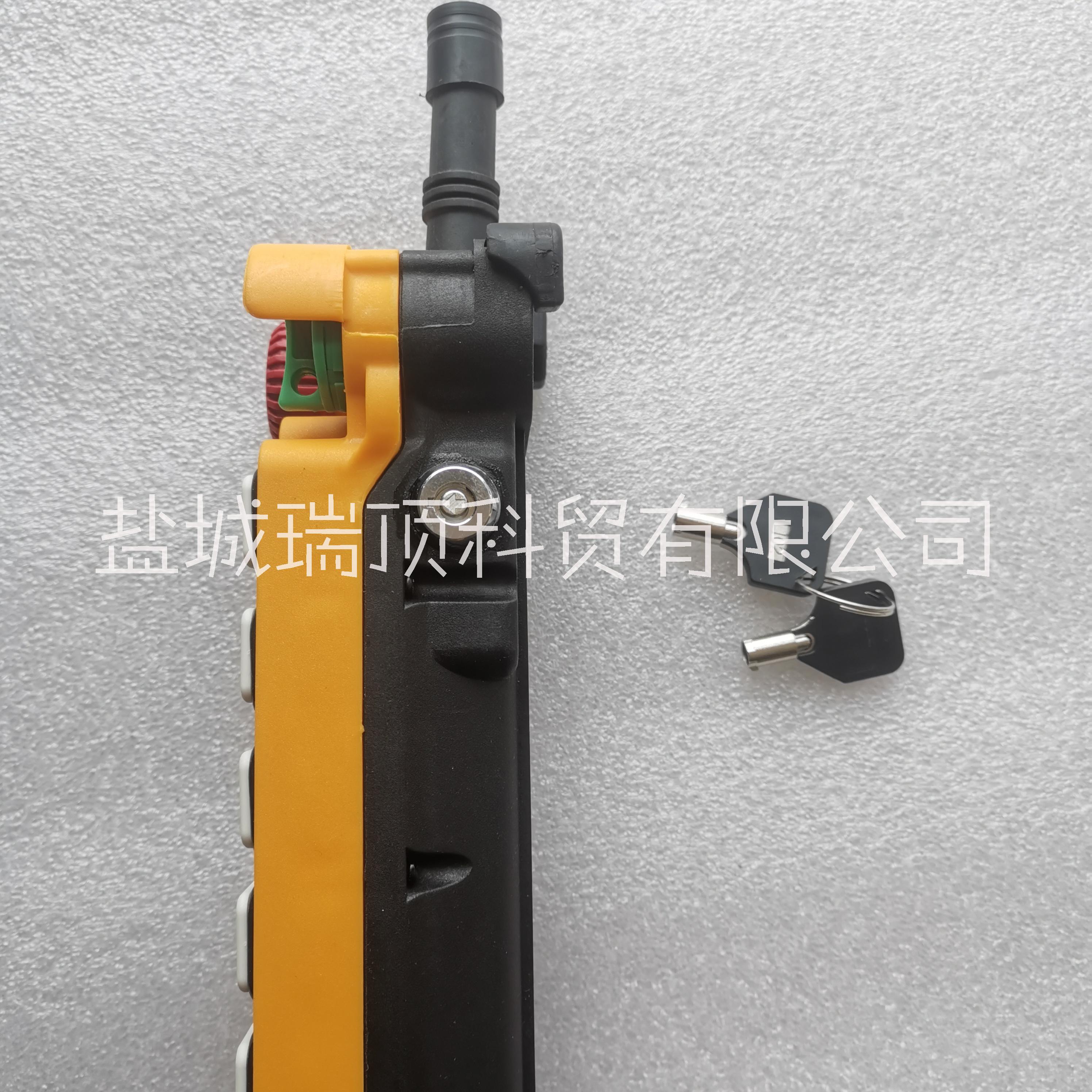 鑰匙款遙控手柄圖片/鑰匙款遙控手柄樣板圖 (3)