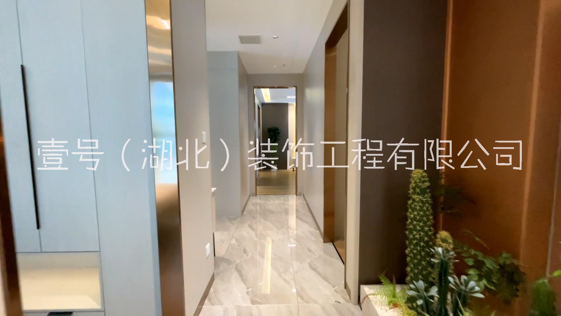 全屋圖片/全屋樣板圖 (1)