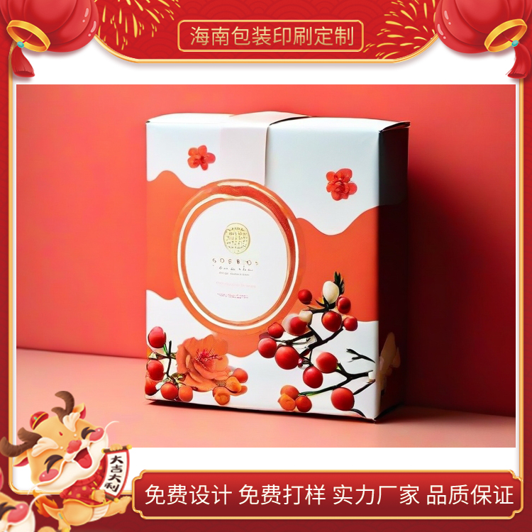 海南紙箱定制圖片/海南紙箱定制樣板圖 (3)