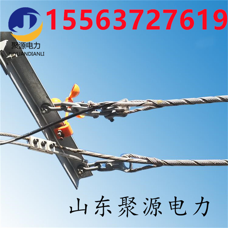 語(yǔ)音驅(qū)鳥(niǎo)器圖片/語(yǔ)音驅(qū)鳥(niǎo)器樣板圖 (4)