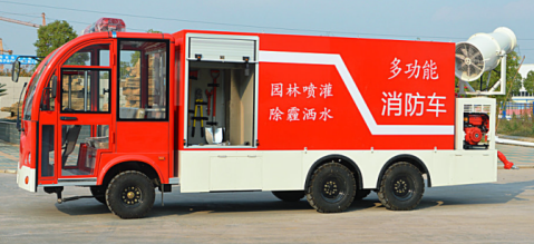 重庆市消防车(YCDXF5000-2)厂家