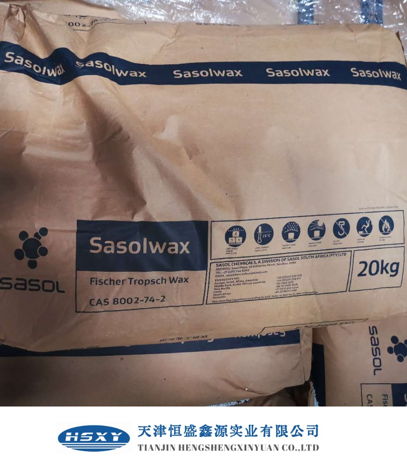 沙索蠟SasolwaxA2/A28圖片