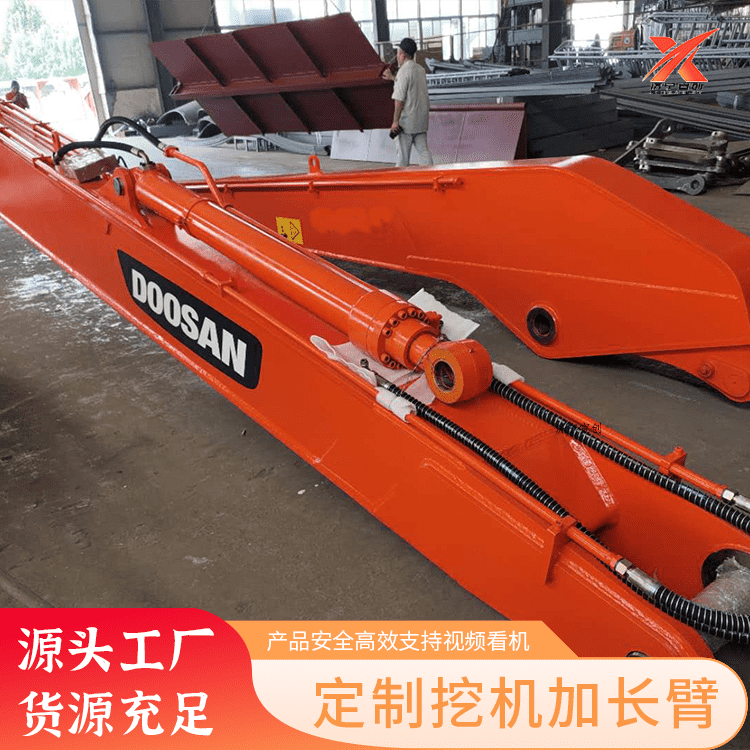 挖掘機(jī)加長(zhǎng)臂河道清淤長(zhǎng)度兩節(jié)拆樓臂圖片/挖掘機(jī)加長(zhǎng)臂河道清淤長(zhǎng)度兩節(jié)拆樓臂樣板圖 (4)