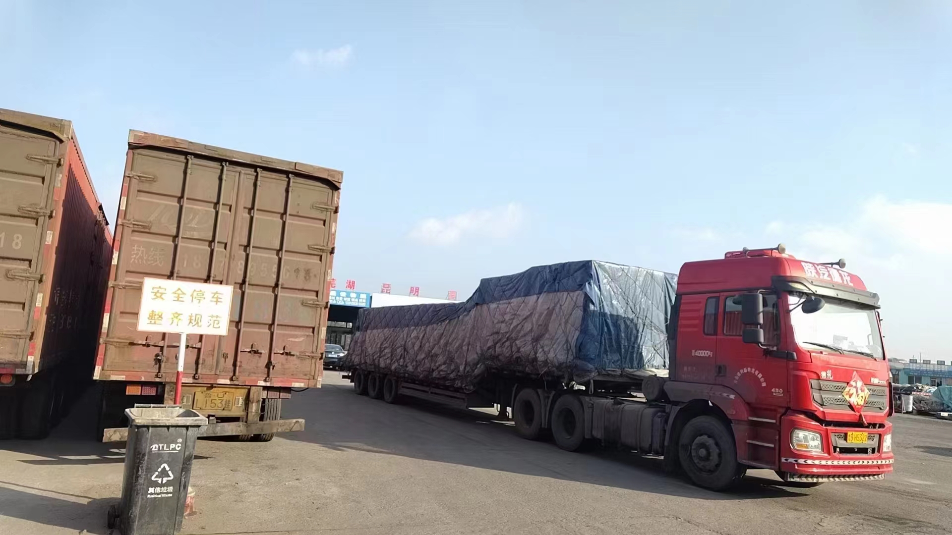 蘇州直達(dá)湘西貨運(yùn)專線圖片