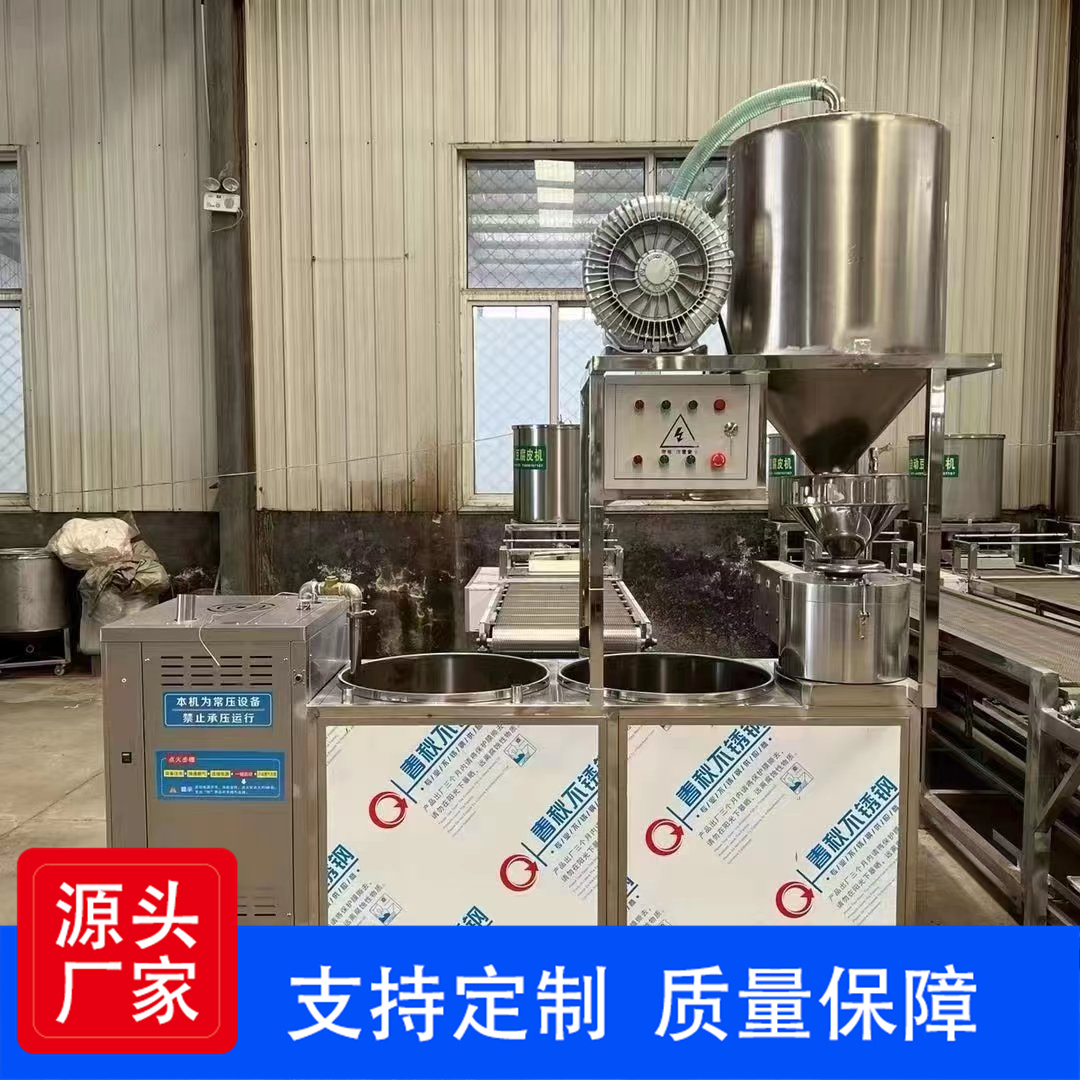 豆腐機(jī)圖片/豆腐機(jī)樣板圖 (1)